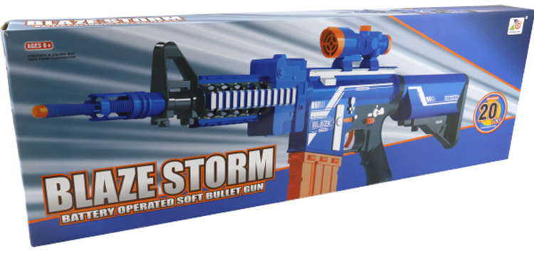 nerf blaze storm m4